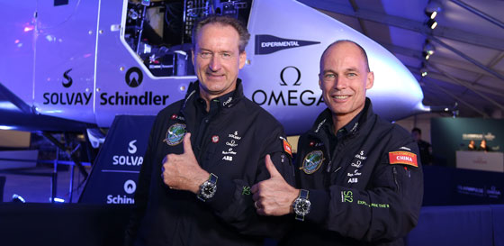 Omega solar clearance